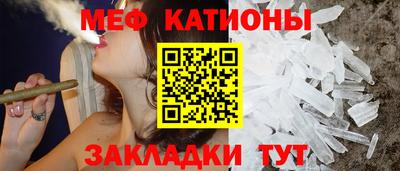 прущая мука Рязань