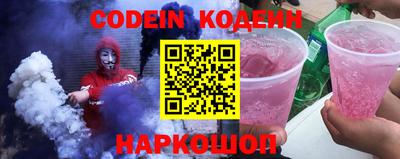 прущая мука Рязань