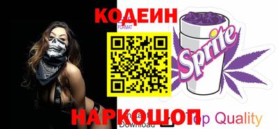 прущая мука Рязань