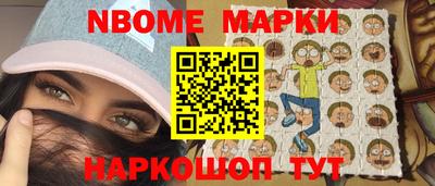 прущий лед Рыбинск