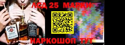 прущая мука Рязань