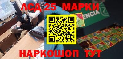 прущая мука Рязань