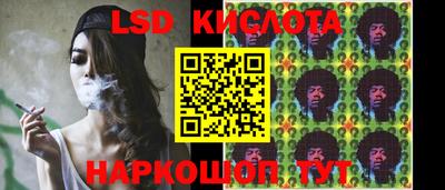 прущая мука Рязань