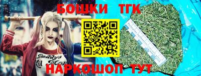 мескалин Рузаевка