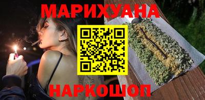 прущий лед Рыбинск