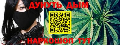 мескалин Рузаевка