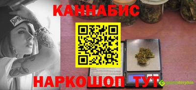 прущая мука Рязань