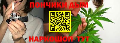 прущая мука Рязань
