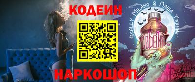 прущая мука Рязань