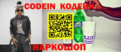 прущая мука Рязань