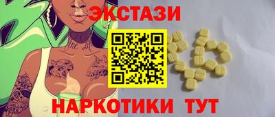 прущая мука Рязань