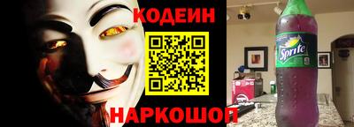 прущая мука Рязань