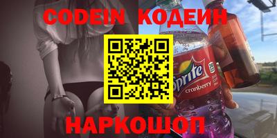прущая мука Рязань