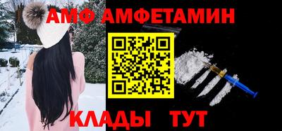 прущая мука Рязань