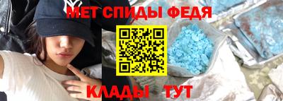 прущая мука Рязань