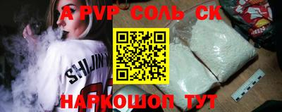 прущая мука Рязань