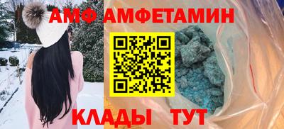 мескалин Рузаевка