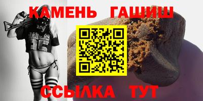 прущий лед Рыбинск