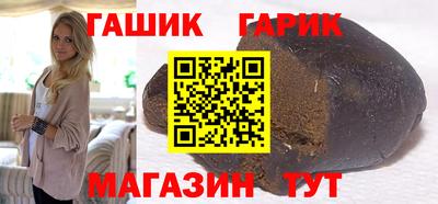 прущая мука Рязань